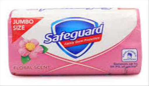 Picture of SAFEQUARD FLORAL SCENT SOAP 175GM